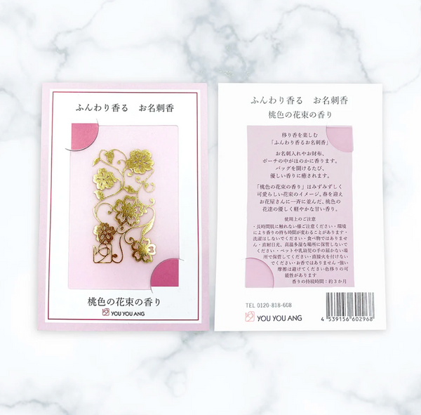 קטורת יפנית-Softly Scented Card Incense- קלף קטורת- זר פרחים