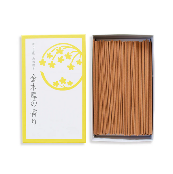 קטורת יפנית-Incense for Healing / Value Box-אוזמנטוס