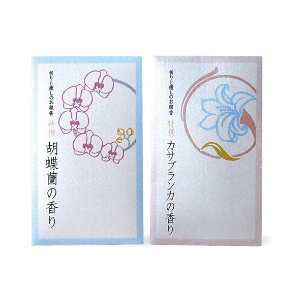 קטורת יפניSpecial Selection Incense for Healing / Value Box- Phalaenopsis Orchid